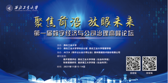 说明: //aomenjsyl.com/__local/D/AD/10/9E6FF146F08217E95797D04370C_8147CF9C_951B6.png